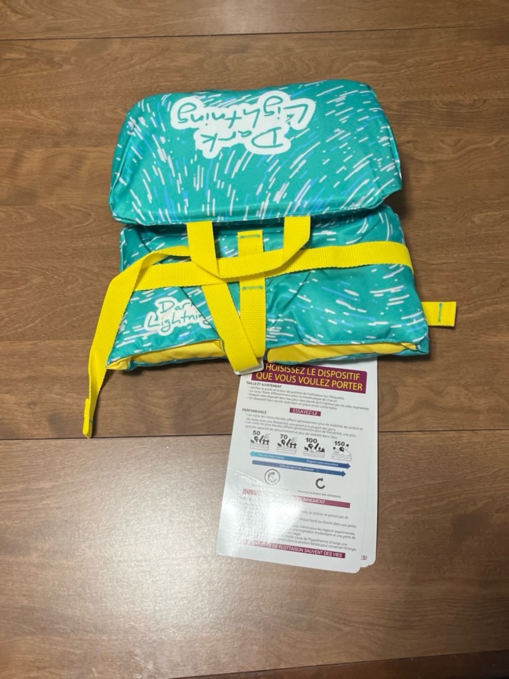 Kids' Teal & Yellow Swim Rashguard Vest - Picture 2 of 4